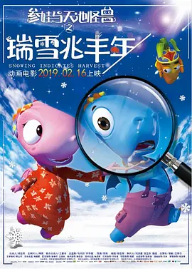 女人们的烦恼
