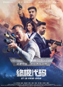桃色成人精品网站